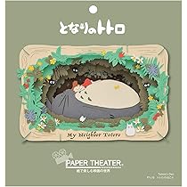 Amazon.co.jp: エンスカイ となりのトトロ PT-132 どんど